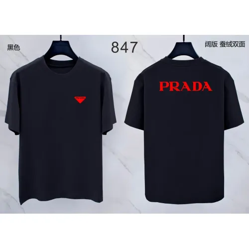 Prada T-Shirts Short Sleeved For Men #1438069