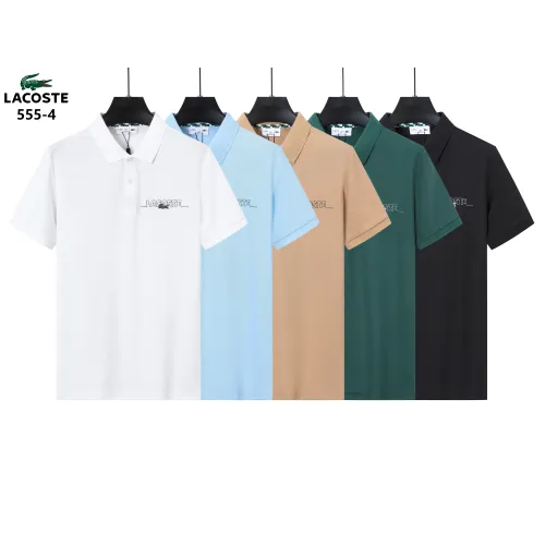 Replica Lacoste T-Shirts Short Sleeved For Men #1438224 $38.00 USD for Wholesale
