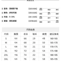 $36.00 USD Kenzo T-Shirts Short Sleeved For Unisex #1436592