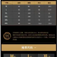 $45.00 USD Fendi T-Shirts Short Sleeved For Men #1436699