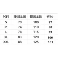 $64.00 USD Thom Browne TB Tracksuits Short Sleeved For Unisex #1436759