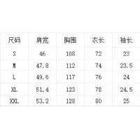 $64.00 USD Gucci Tracksuits Short Sleeved For Unisex #1436775