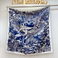 $64.00 USD Hermes Silk Squares #1436859