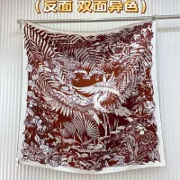 $64.00 USD Hermes Silk Squares #1436859