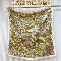 $64.00 USD Hermes Silk Squares #1436860