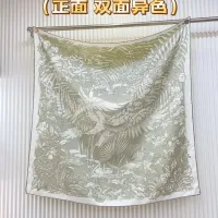 $64.00 USD Hermes Silk Squares #1436866