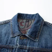 $60.00 USD Moncler Jackets Long Sleeved For Men #1437773