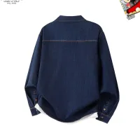 $60.00 USD Prada Jackets Long Sleeved For Men #1437777