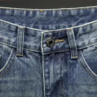 $40.00 USD Chanel Jeans For Men #1437784