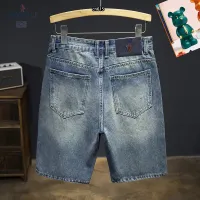 $40.00 USD Moncler Jeans For Men #1437787