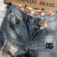 $40.00 USD Dolce & Gabbana D&G Jeans For Men #1437789