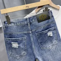 $40.00 USD Christian Dior Jeans For Men #1437795