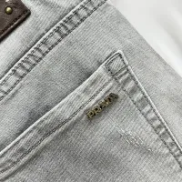 $48.00 USD Prada Jeans For Men #1437799
