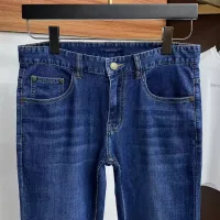 $48.00 USD Louis Vuitton LV Jeans For Men #1438277