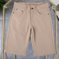 $39.00 USD Louis Vuitton LV Jeans For Men #1438301