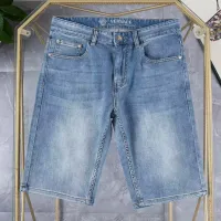 $39.00 USD Versace Jeans For Men #1438306