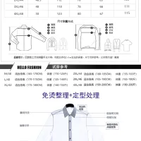 $68.00 USD Christian Dior Shirts Long Sleeved For Men #1438393