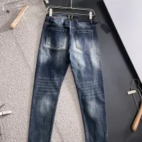 $72.00 USD Prada Jeans For Men #1438462