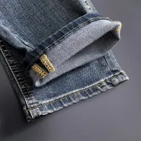 $72.00 USD Prada Jeans For Men #1438462