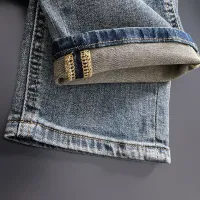 $72.00 USD Christian Dior Jeans For Men #1438467