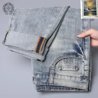 $48.00 USD Chrome Hearts Jeans For Men #1438511