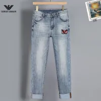 $48.00 USD Armani Jeans For Men #1438520