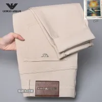 $48.00 USD Armani Jeans For Men #1438524