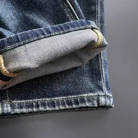$68.00 USD Louis Vuitton LV Jeans For Men #1438539