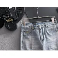 $68.00 USD Prada Jeans For Men #1438554