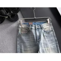 $68.00 USD Louis Vuitton LV Jeans For Men #1438568