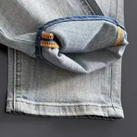 $68.00 USD Christian Dior Jeans For Men #1438571