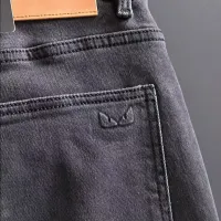 $68.00 USD Fendi Jeans For Men #1438576
